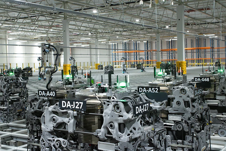 Auchan uruchamia ultranowoczesne centrum dystrybucyjne Auchan uruchamia ultranowoczesne centrum dystrybucyjne